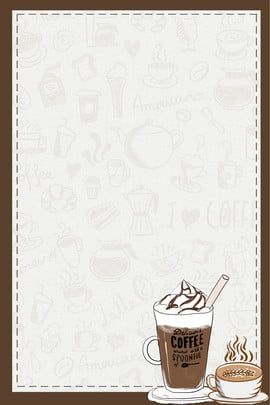 vector,hand drawn,coffee,takeaway,poster,cartoon illustration,coffee beans,coffee cup,disposable paper cup,vector background Poster Tarian, Poster Natal, Coffee Poster Design, Coffee Shop Logo Design, Coffee Icon, Design Café, Coffee Shop Logo, Business Poster, Coffee Wallpaper