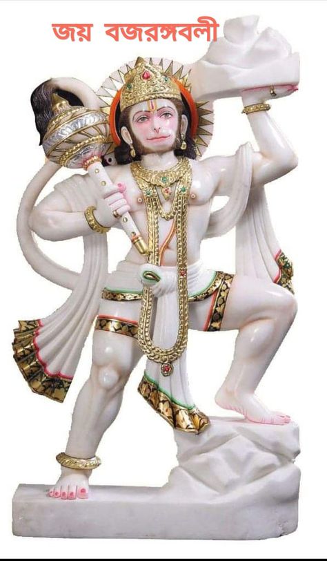 White Hanuman Ji, Hanuman White, Hanuman Jayanthi, Hanuman Statue, Indian Freedom Fighters, Durga Picture, Shri Hanuman, Hindu Statues, Hanuman Photos