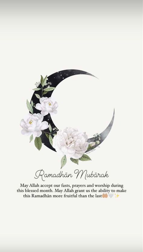 Ramadan Mubarak Dua, Islam Advice, Abaya For Eid, Ramadan Corner, Arabic Eid Mubarak, Ramzan Mubarak Image, Dua Arabic, Ramadan Messages, Ramadan Dp