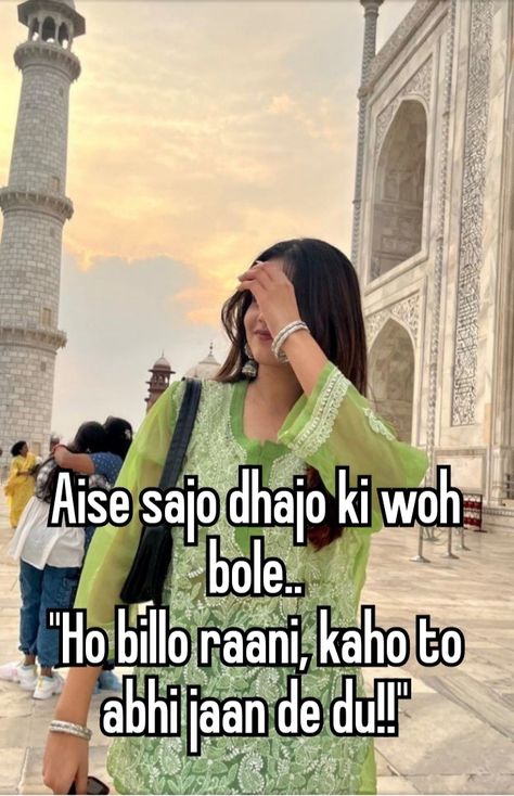 Love Snap Ideas, Kurti Quotes, Desi Captions, Captions For Instagram Posts, Funny Compliments, One Word Instagram Captions, Short Instagram Quotes, Witty Instagram Captions, Short Instagram Captions