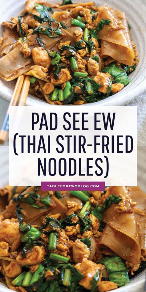 Pad see ew is one of the most popular dishes at Thai restaurants and now you can make it at home yourself and enjoy anytime! #thai #padseeew #ricenoodles #thaifood Stir Fry Noodles Recipe, Stir Fried Noodles, Fried Noodles Recipe, Pad See Ew, Popular Dishes, Fried Noodles, Asian Inspired Recipes, Thai Restaurant, Noodle Dishes