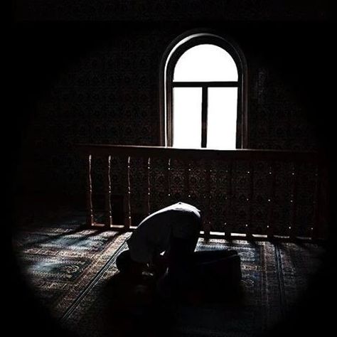 Namaz Sajda Pics, Deep Photos, Karbala Pictures, Imam Hussain Wallpapers, Poetry Photos, Wallpaper Wa, Islamic Wallpaper Hd, Mosque Art, Gk Questions And Answers