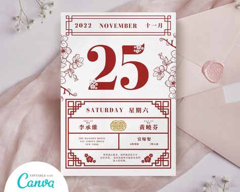 #etsy shop: Chinese Wedding Invitation Card Template, Asian Theme Wedding Invitation DIY Printable, Double Happiness 结婚请柬 Oriental Red Chinese Calendar https://etsy.me/3puFBW0 #red #chineseweddingcard #asianweddingcard #chineseweddinginvitation Chinese Calendar Wedding Invitation, Chinese Tea Ceremony Invitation, Modern Chinese Wedding Invitation, Chinese Invitation Wedding, Wedding Calendar Design, Chinese Invitation Card, Tea Ceremony Invitation, Asian Theme Wedding, Chinese Invitation