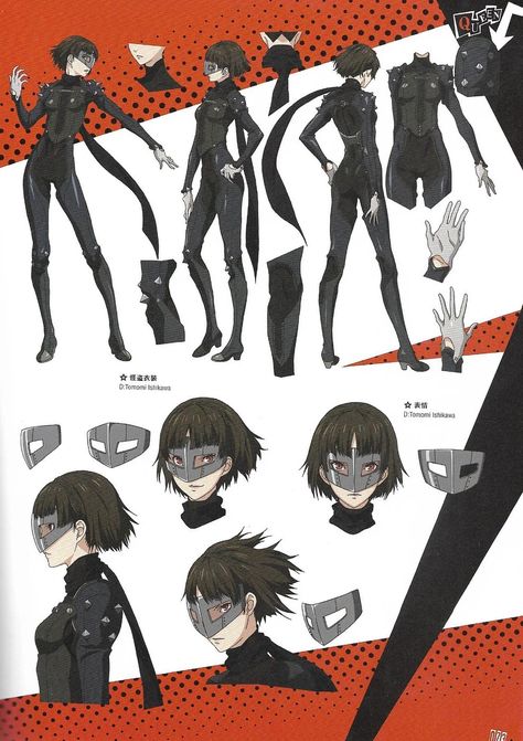 Persona 5 Manga, Sae Niijima, Persona 5 Makoto, Persona 5 Royal, Makoto Niijima, Phantom Thief, Character Turnaround, Persona 5 Anime, Persona 5 Joker