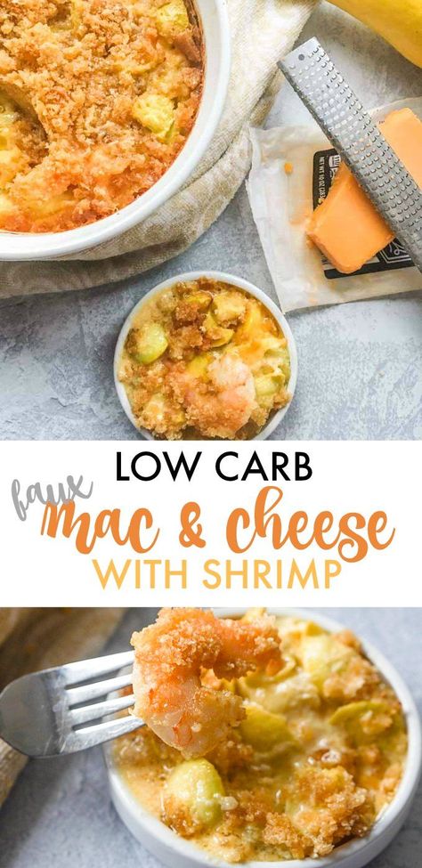 Low Carb Mac & Cheese with Shrimp Recipe - This low carb recipe came out so good you won't mix the pasta and the shrimp adds even more flavor! Only 3.8g net carbs! | MyLifeCookbook.com #lowcarb #keto #macandcheese #shrimp #casserole #lowcarbdinner Low Carb Mac And Cheese, Shrimp Casserole, Keto Shrimp, Low Carb Recipe, Low Carb Sides, Baked Mac, Healthy Fish, Shrimp Recipe, Mac Cheese