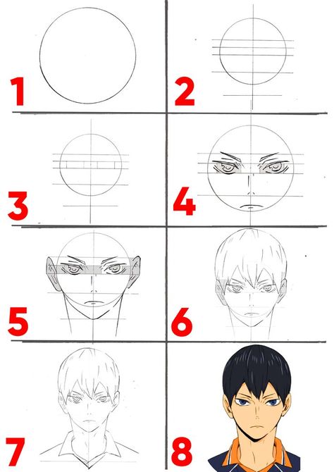 Learn How to Draw Kageyama Tobio With Easy Step by Step Tutorial - Haikyuu Learn To Draw Anime, Anime Drawings For Beginners, Basic Sketching, Makeup Courses, Anime Drawing Sketches, Drawing Cartoon Faces, Drawing Tutorials For Beginners, Anime Tutorial, Best Anime Drawings