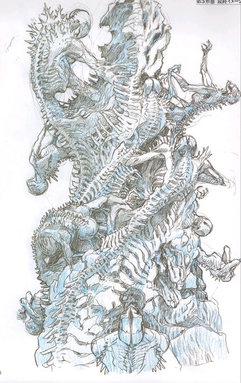 The Art Of Life, Monster Sketch, Shin Godzilla, Art Of Life, Comics Illustration, Kaiju Art, Kaiju Monsters, Cosmic Horror, Swag Art