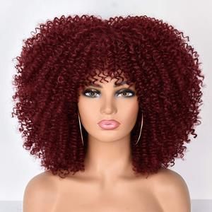 Short Curly Wig, Curly Afro Wig, Afro Wig, Crochet Wig, Short Afro, Afro Wigs, Short Curly Wigs, Curly Hair Wig, Curly Afro