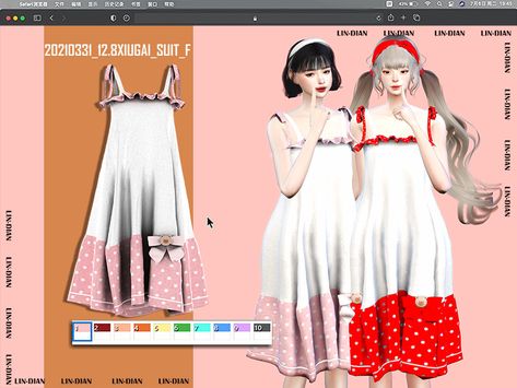 - New Mesh Found in TSR Category 'Sims 4 Female Everyday' Sims 4 Nightgown, Clothes Cc, Tumblr Sims 4, Sims 4 Dresses, Female Clothes, Sims Four, Sims4 Clothes, Female Clothing, Sims 4 Cas