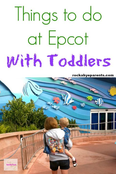 Epcot Planning, Epcot Attractions, Epcot Rides, Disney World With Toddlers, Disney World Vacation Planning, Disney World Epcot, Disney Trip Planning, Disney Vacation Planning, Disney Epcot