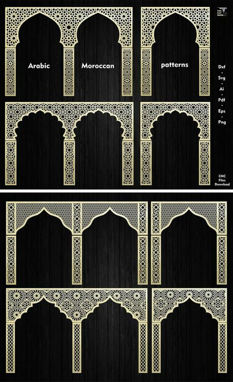 Moroccan Arches, Farewell Decoration, Moroccan Arch, Muslim Prayer Room Ideas, Wedding Png, Arabic Decor, Laser Cut Screens, Mosque Design, Laser Cut Stencils