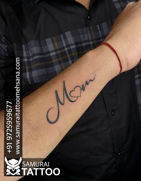 Wording Tattoo, Dad Tattoo Ideas, Tattoo For Boys, Typographic Tattoo, Tattoo For Mom, Mom Dad Tattoo, Tattoos Mom, Feather Tattoo Colour, Memorial Tattoo Quotes