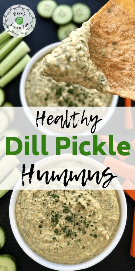 Dill Pickle Hummus, Pickle Hummus, Dill Hummus, Vegan Oil Free, Vegan Dips, Celiac Recipes, Hummus Recipe Homemade, Vegan Dip, Oil Free Vegan