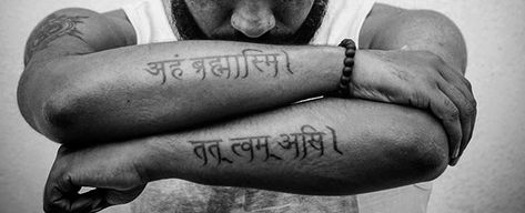 60 Sanskrit Tattoos For Men – Language Design Ideas #Men_s_Style_And_Fashion Tattoo In Sanskrit Words, One Word Sanskrit Tattoo, Tattoos In Sanskrit With Meaning, Sanskrit Slok Tattoo, Sat Chit Ananda Tattoo Sanskrit, Latin Tattoo, Chinese Symbol Tattoos, Faith Tattoo On Wrist, Hebrew Tattoo