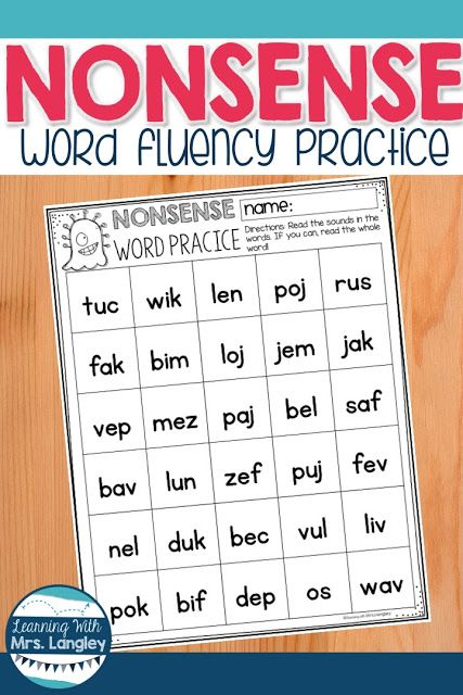 These FREE noise word fluency pages for kindergarten or first grade can be used in reading groups as an intervention, progress monitoring, extra activities or just for practice. Student literacy centers can benefit from this important early literacy skill and students can use these pages to practice sounds, blending sounds, and building confidence! #kindergartenclassroom #nonsensewordfluency Nonsense Word Fluency Intervention, Blend Practice Kindergarten, 1st Grade Nonsense Words, First Sound Fluency Activities Free, Cvc Nonsense Words, Fluency Practice 1st Grade, Nonsense Words Activities, Teaching Nonsense Words, First Sound Fluency Kindergarten