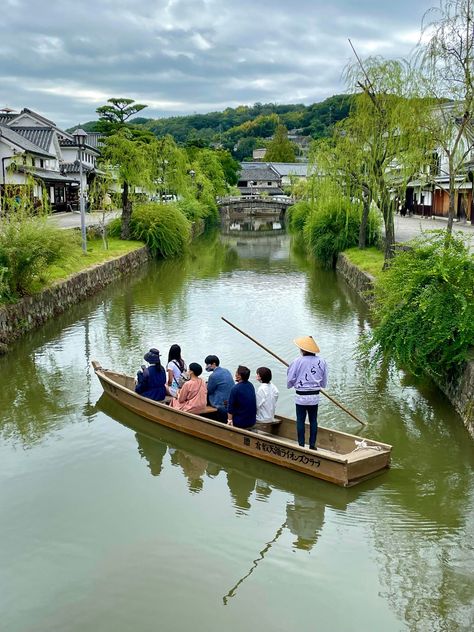 Kurashiki, Okayama. by bunderwood78 The post Kurashiki, Okayama. appeared first on Alo Japan. Kurashiki Japan, Okayama Japan, Okayama, Japan Photo, Fantasy Setting, Places Of Interest, Holiday Destinations, Travel Bucket List, Japan Travel