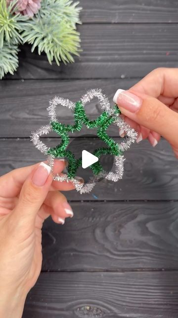 Viktoriia Kazaku - Viki Studio DIY 🇺🇦🇨🇦 on Instagram: "WoW! Easy Craft Idea! 
#christmas #christmasdecor #christmasdecorations #christmas2024 #craftideas #fyp #fypシ゚" Pipe Cleaner Stars Christmas Ornament, Best Diy Christmas Ornaments, Pipe Cleaner Stars, Easy Christmas Decor Ideas Diy, Outdoor Ornaments Diy, Easy Diy Christmas Crafts To Sell, Christmas Crafts 2024, Pipecleaners Crafts Easy, Easy Xmas Crafts For Kids