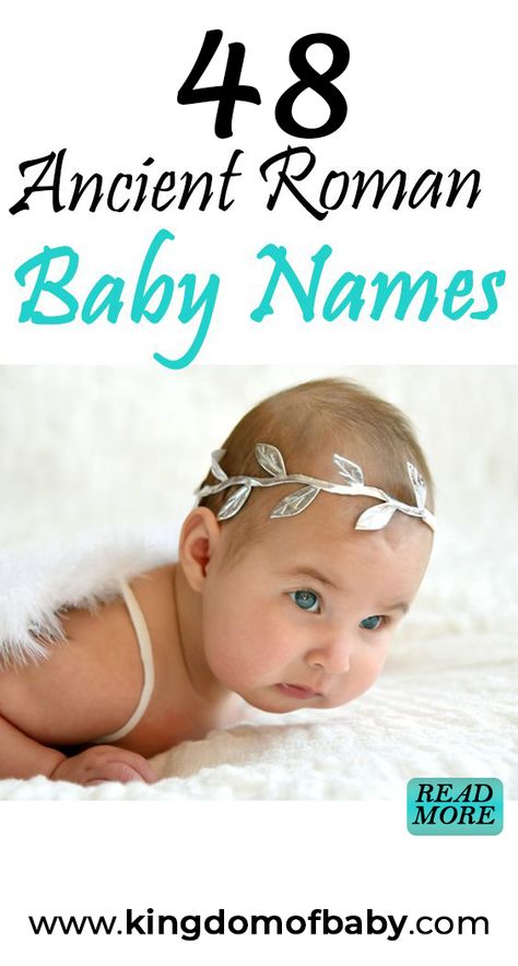 Roman Baby Names, Parents With Child, Strong Girl Names, L Baby Names, Water Meaning, Vintage Baby Girl Names, Roman Culture, Celebrity Baby Pictures