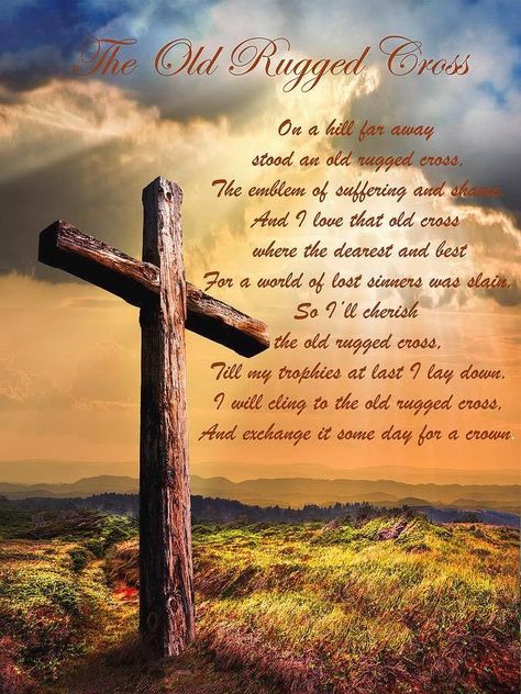 The Old Rugged Cross  On a hill far away stood an old rugged cross The emblem of suffering and shame And I love that old cross where the dearest and best For a world of lost sinners was slain So I'll cherish the old rugged cross Till my trophies at last I lay down And I will cling to the old rugged cross And exchange it some day for a crown.  Photo By: Debra and Dave Vanderlaan The Old Rugged Cross, Palm Beach Photography, Quilt Throw Blanket, Rugged Cross, Prayer Bible, King James Bible Verses, Cross Quilt, Positive Quotes For Women, Resurrection Sunday