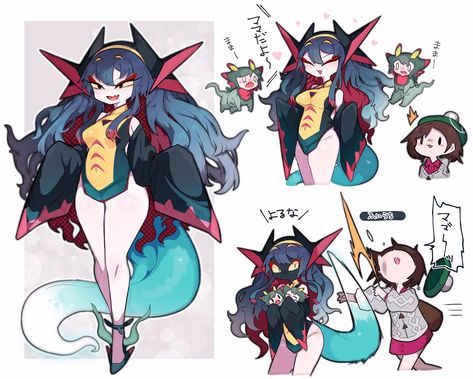 Pokémon Gijinka, Pokemon Human, Solgaleo Pokemon, Pokemon Human Form, Gijinka Pokemon, Pokemon People, Pokemon Breeds, Pokemon Gijinka, Pokemon Eeveelutions