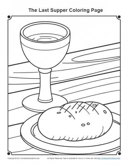 Last Supper Coloring Page, Passover Meal, Lord's Supper, Sunday School Coloring Pages, Lords Supper, Maundy Thursday, School Coloring Pages, Bible Coloring Pages, Bible Crafts For Kids