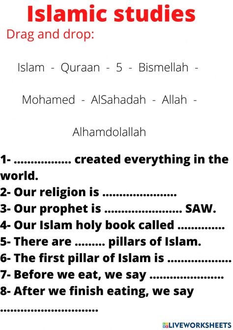 Islamic Projects For School, Pillars Of Islam Worksheet, Islamic Worksheets For Kids, Islamic Worksheet, Collective Nouns Worksheet, Eid Activities, Islamic Learning, Worksheets For Class 1, Kids Worksheet