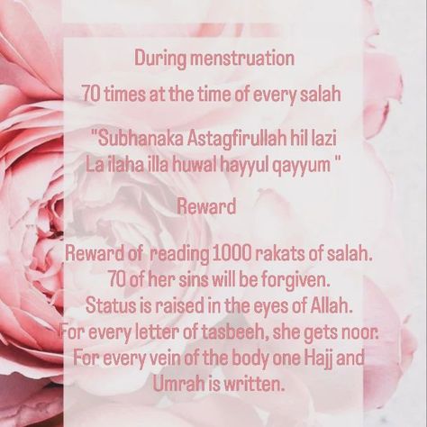 Assalamualaikum BISMILLAHIR RAHMANIR RAHEEM For my sisters, May Allah protect you from every affliction and hardship that you are facing. May Allah bless you with abundant happiness 😊 Recite this dua in the time of menstruation 🩸 And gain amazing rewards. #rewards #menstruation #tasbeeh #islamicdua #islamicdua#menses #girlinislam #islamicwomen #islamicthings #postaboutmenstruation #rewardsinmenstruation #womeninislam Tasbeeh During Menstruation, Dua During Menstruation, Dua For Sister, Tasbeeh Dua, Muslim Words, Typa Girl, Islamic Duas, Beautiful Quran Verses, Islam Quran