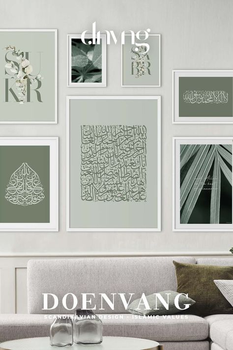 Arabic Calligraphy Artwork, Printable Islamic Art, Arabic Calligraphy Painting, Islamic Home Decor, Transitional Decor Living Room, Acrylic Painting Diy, Islamic Wall Decor, Islamic Calligraphy Painting, Calligraphy Art Print