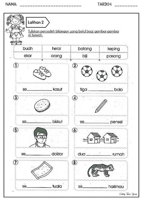 Penjodoh Bilangan interactive activity for Tahun 1. You can do the exercises online or download the worksheet as pdf. Bahasa Melayu Worksheet, Matematik Prasekolah, Live Worksheet, Sentences Kindergarten, Articles Worksheet, School Kids Activities, Online Preschool, English Stories For Kids, Tutoring Business