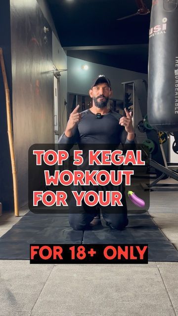 Kegal Exercises, Kegel Exercise Benefits, Workouts For Men, Exercise Benefits, Male Fitness, Kegel Exercise, February 15, Men’s Health, Gym Motivation