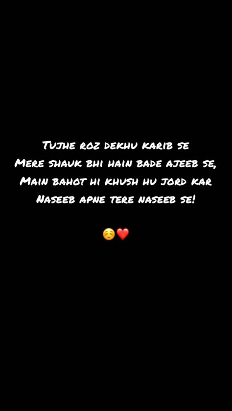 Shayari For Fiance, Shayari First Love, Sharyai Love, Shyri For Loved Ones, Shayari On Love Romantic, Love Shyari Quotes Romantic In Urdu, Shayri For Him Romantic, Shayari For Love Romantic, Shyri For Love In Urdu