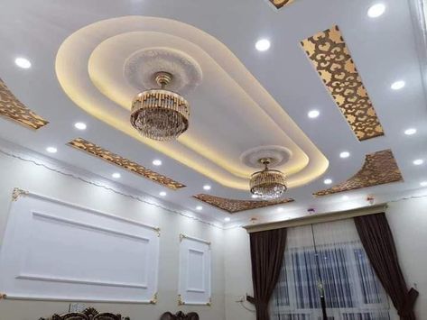 Wallpapers Ceiling, Christmas Ceiling, Gypsum False Ceiling, Gypsum Ceiling Design, Fall Ceiling, False Ceiling Bedroom, Gypsum Decoration, New Ceiling Design, False Ceiling Living Room