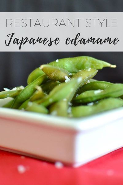 How to make Japanese restaurant edamame (easy recipe) Japanese Edamame Recipes, Best Edamame Recipe, How To Make Edamame Beans, Easy Edamame Recipes, Steamed Edamame Recipes, Vegan Edamame Recipes, Air Fryer Edamame Recipes, Edemame Recipes Dinner, Edemame Recipes Easy