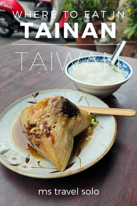 Follow my Tainan food guide and learn about all the best food in Tainan and where to find the local specialities in Tainan, also known as the city of snacks. Check out my blog post and don’t forget to pin it! #tainanfood #besttainanfood #tainanfoodguide #mstravelsolo Plum Drink, Winter Melon Tea, Melon Tea, Gua Bao, Sticky Rice Cake, Tofu Pudding, Sour Plum, Tainan Taiwan, Pork Sauce