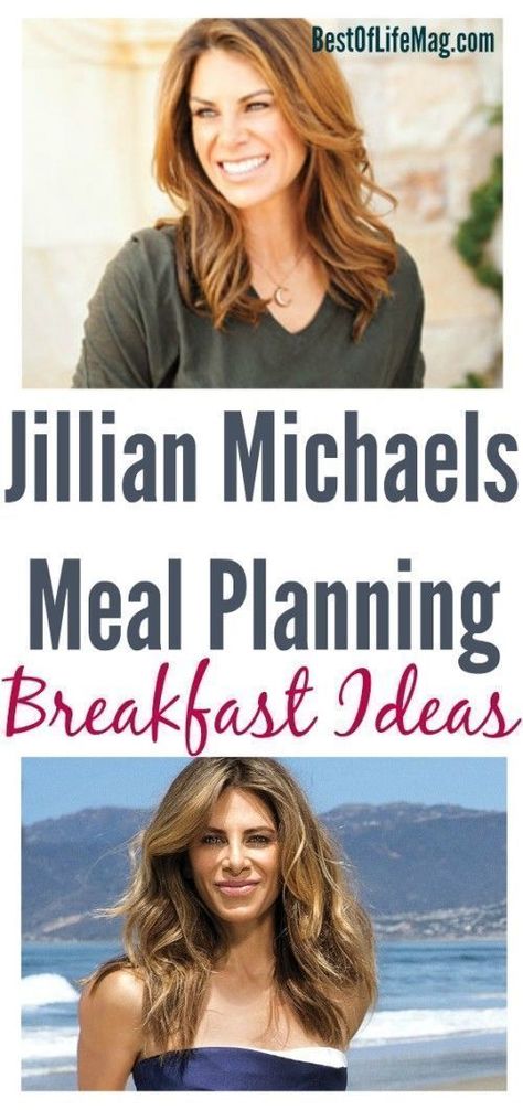 Julian Michaels, Jillian Michaels Workout, 1200 Calorie Diet Meal Plans, Diet Cleanse, Shredded Body, Jillian Michaels, 21 Day Fix, Detox Drinks, Breakfast Ideas