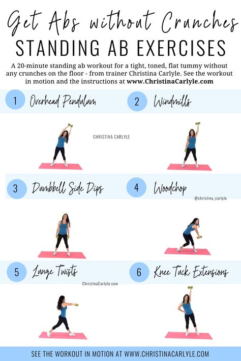 Standing Ab Workout, Standing Ab Exercises, Beginner Workouts, Gym Antrenmanları, Calorie Burn, Standing Abs, Sup Yoga, Ab Exercises, Ab Workout