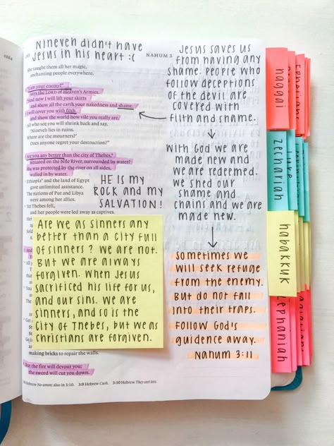 Nahum Bible Journaling, Christian Sticky Notes, Notes For Bible, Bible Journaling Ideas Drawings, Bible Doodling, Bible Journal Notes, Bible Ideas, Inspire Bible Journaling, Coffee Instagram