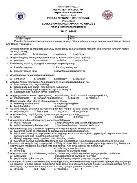 Retirement Sentiments, Summative Test, Summative Assessment, Department Of Education, Stephen Covey, English Activities, Assessment Tools, Grade 8, 7 Habits