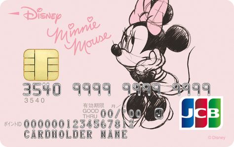 Debit Card Design, Natural Eye Cream, Credit Card Design, Cute Doodles Drawings, Monsters Inc, Bank Card, Doodle Drawings, Cute Doodles, Soft Girl