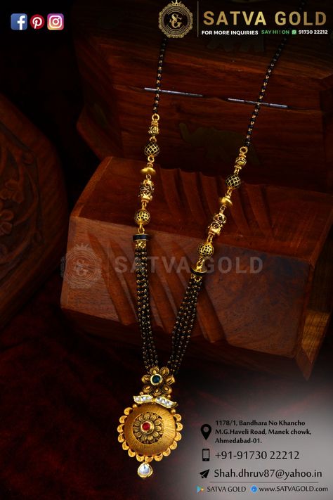 Antique Mangalsutra Designs Gold, Mangalsutra Designs Gold, Antique Mangalsutra, Delicate Gold Jewelry, Mangalsutra Design, Black Beads Mangalsutra Design, New Gold Jewellery Designs, Gold Mangalsutra Designs, Gold Bridal Jewellery Sets