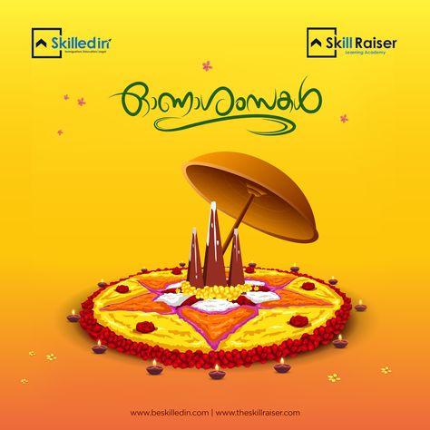 Happy Onam Poster Design, Onam Creative Ad Design, Onam Creative Ads, Onam Creatives, Onam Poster Design, Onam Wishes Images, Onam Pictures, Onam Poster, Onam Greetings