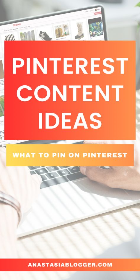 Are you having a hard time thinking of what to post on Pinterest? I have here a bunch of Pinterest content marketing ideas that can help your Pinterest marketing strategy! How To Post Something On Pinterest, Pinterest Post Ideas, What To Post On Pinterest, How To Use Keywords On Pinterest, Content Marketing Ideas, Pinterest Strategies For Bloggers, Pinterest Seo Strategy, Shopify Seo, Pinterest Trends