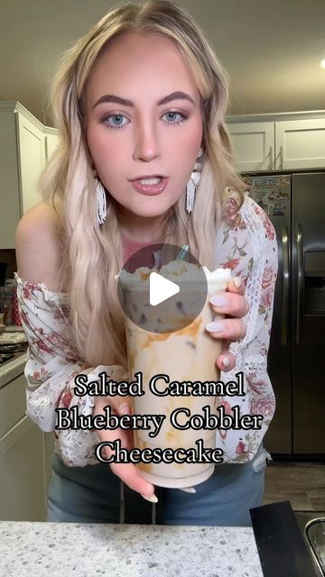 Blueberry Iced Coffee, Butter Toffee Recipe, Coffee Smoothie Recipes, Herbalife Shake Recipes, Toffee Recipe, Protein Coffee, Herbalife Shake, Butter Toffee, Blueberry Cobbler