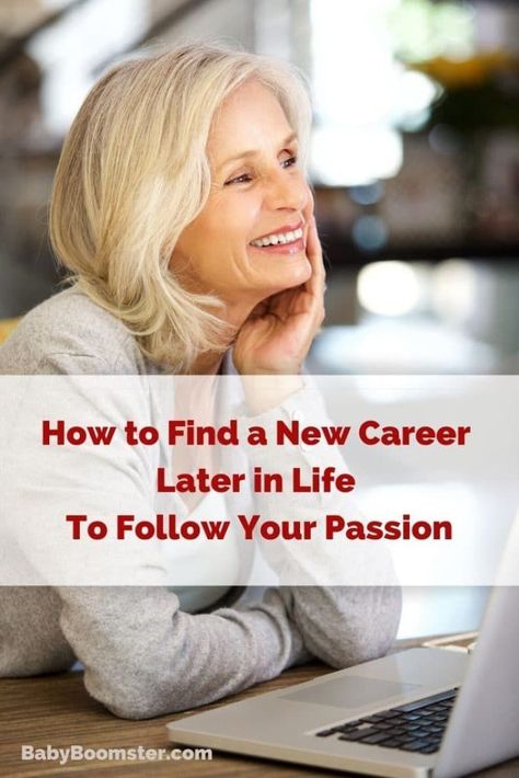 Embracing a new career can be frightening especially as you get older. Here are tips on how to navigate the challenges and find a new job. Midlife Career Change, Find A New Job, Job Change, Changing Careers, Follow Your Passion, Different Careers, Choosing A Career, Working Mom Tips, Finding A New Job