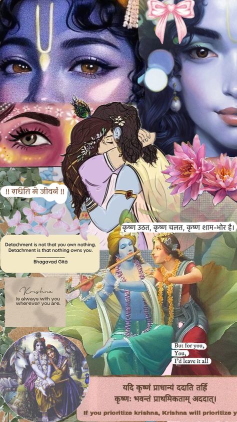 God Hindu Wallpaper, Radha Kishan Images, Krishn Aesthetic Images, Radha Krishna Ji Painting, Bhagwan Wallpapers, Radha Wallpaper, Radhakrishna Aesthetic, Iskon Krishna Wallpapers, Radhe Wallpapers Aesthetic