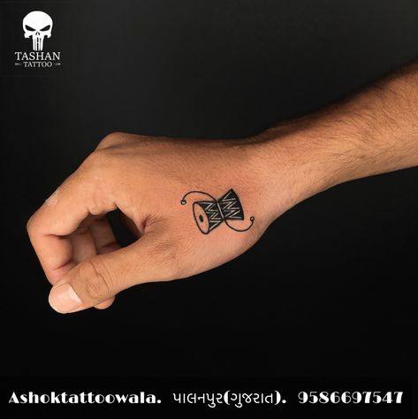 TashanTattoo
AshokTattooWala
S.20. Tirupati plaza
Opp. New bus stand
Near gd modi collage
Palanpur (gujrat)
9586697547
9687533310 Mahadev Small Tattoos For Men, Tattoo Of Mahadev, Damru Shiva Tattoo, Shiv Damru Tattoo, Small Shiva Tattoos For Men, Small Mahadev Tattoo For Women, Sivan Tattoo Designs Hand, Shiva Minimal Tattoo, Shiv Tatoos Men