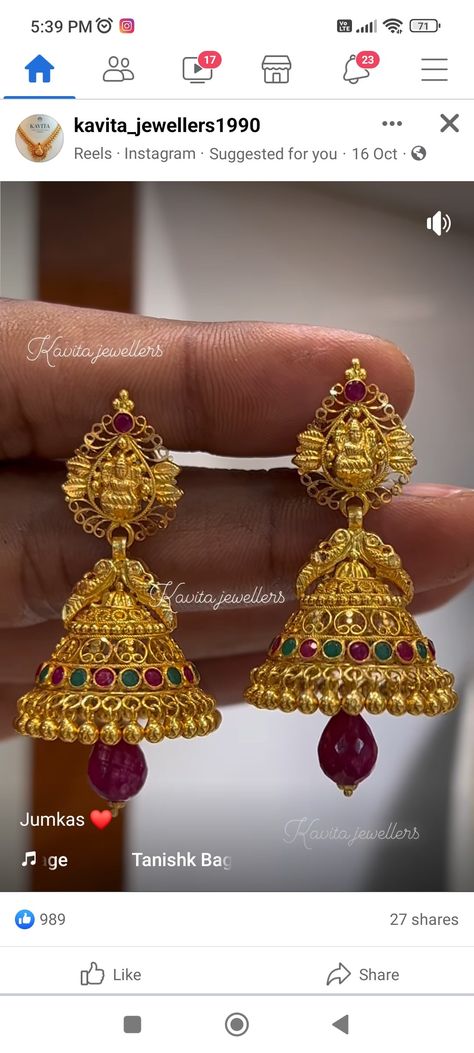 New Model Butta Kammalu, Earrings Buttalu Gold, Buttakammalu Designs Gold, Gold Earrings Butalu, 10grams Gold Earrings Buttalu, Ear Rings For Women In Gold Buttalu, Butallu Designs Gold Latest, Butta Kammalu Gold Designs Latest, Lakshmi Devi Buttalu Gold