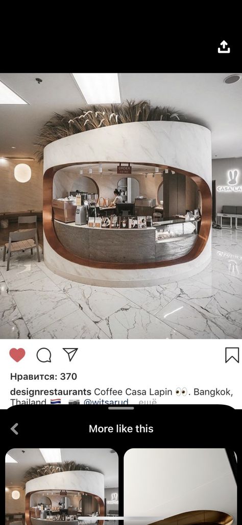 Circular Bar, Food Court Design, Instagram Cafe, Shoe Store Design, Modern Restaurant Design, Cafe Counter, Design Cafe, Coffee Bar Design, Interior Design Presentation