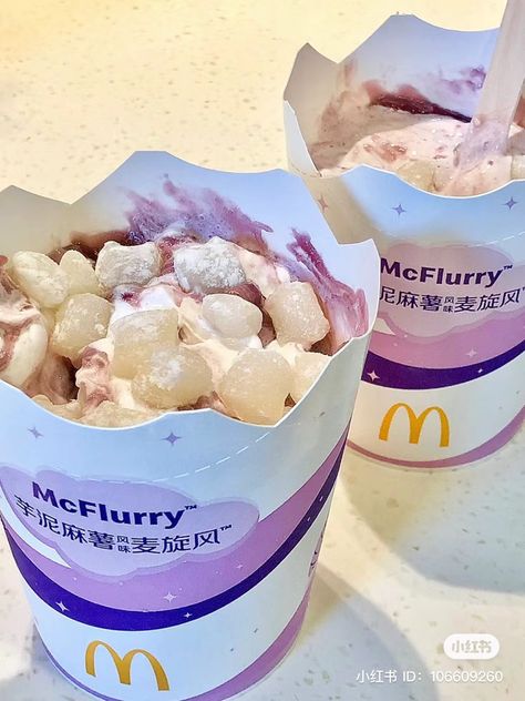 Taro Balls Dessert, Taro Desserts, Taro Mochi, Taro Snack, Taro Mooncake, Mcdonalds Mcflurry, Food Selfie, Date Recipes, Food Pics