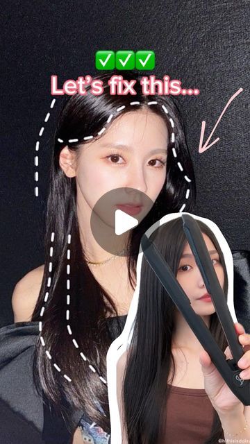 韵琁 Daisy | beauty + hairstyles ❀˖° on Instagram: "Quick tips for adding volume to straight hair!♡Save and share if you find this type of reel helpful💕
.
.

#hair #hairstyles #haircurls #hairtutorial #explore" How To Volumize Straight Hair, Volume To Straight Hair, Volume Straight Hair, Beauty Hairstyles, Long Locks, Favorite Hairstyles, Volume Hair, Hair Journey, Protective Styles